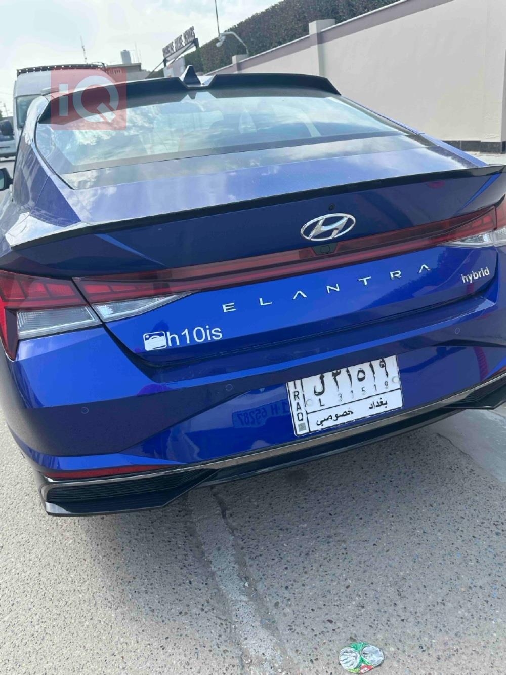 هيونداي النترا